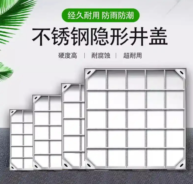 常宁不锈钢方井展示