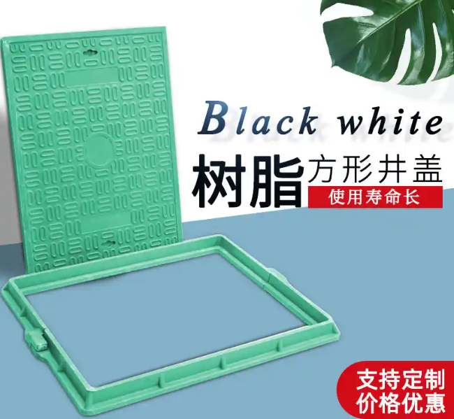 常宁树脂复合电力方井展示